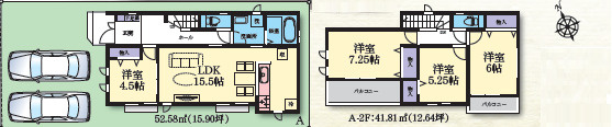藤沢市大庭　新築戸建　全3棟1号棟の外観