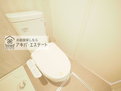 【トイレ】 | プルミエ上中里 | 同一仕様写真