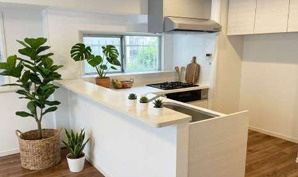 【キッチン】 | 浦和別所沼公園ローヤルコーポ