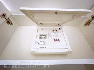 【設備】 | COZY山下通2【名古屋市賃貸・オートロック】