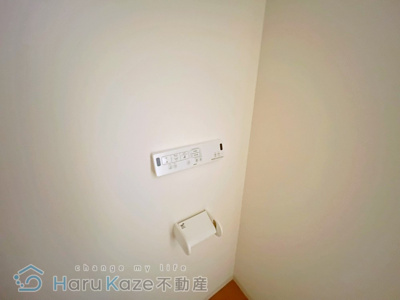 【トイレ】 | COZY山下通2【名古屋市賃貸・オートロック】