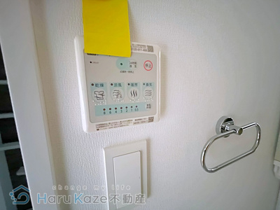 【設備】 | COZY山下通2【名古屋市賃貸・オートロック】