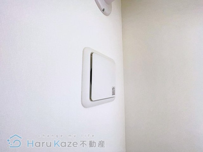 【設備】 | COZY山下通2【名古屋市賃貸・オートロック】