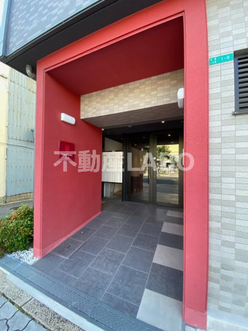 Grand Pacific 北畠のその他