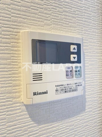 Grand Pacific 北畠のその他