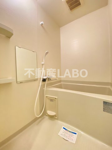 Grand Pacific 北畠の浴室