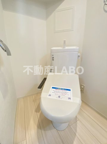 Grand Pacific 北畠のトイレ