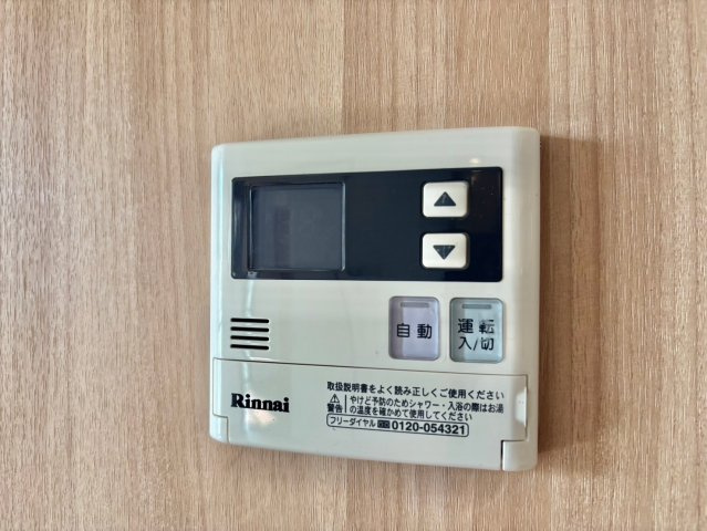 サニーハイツ田寺　Ｂ棟の設備