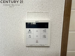 ルネ門戸西棟のその他物件画像