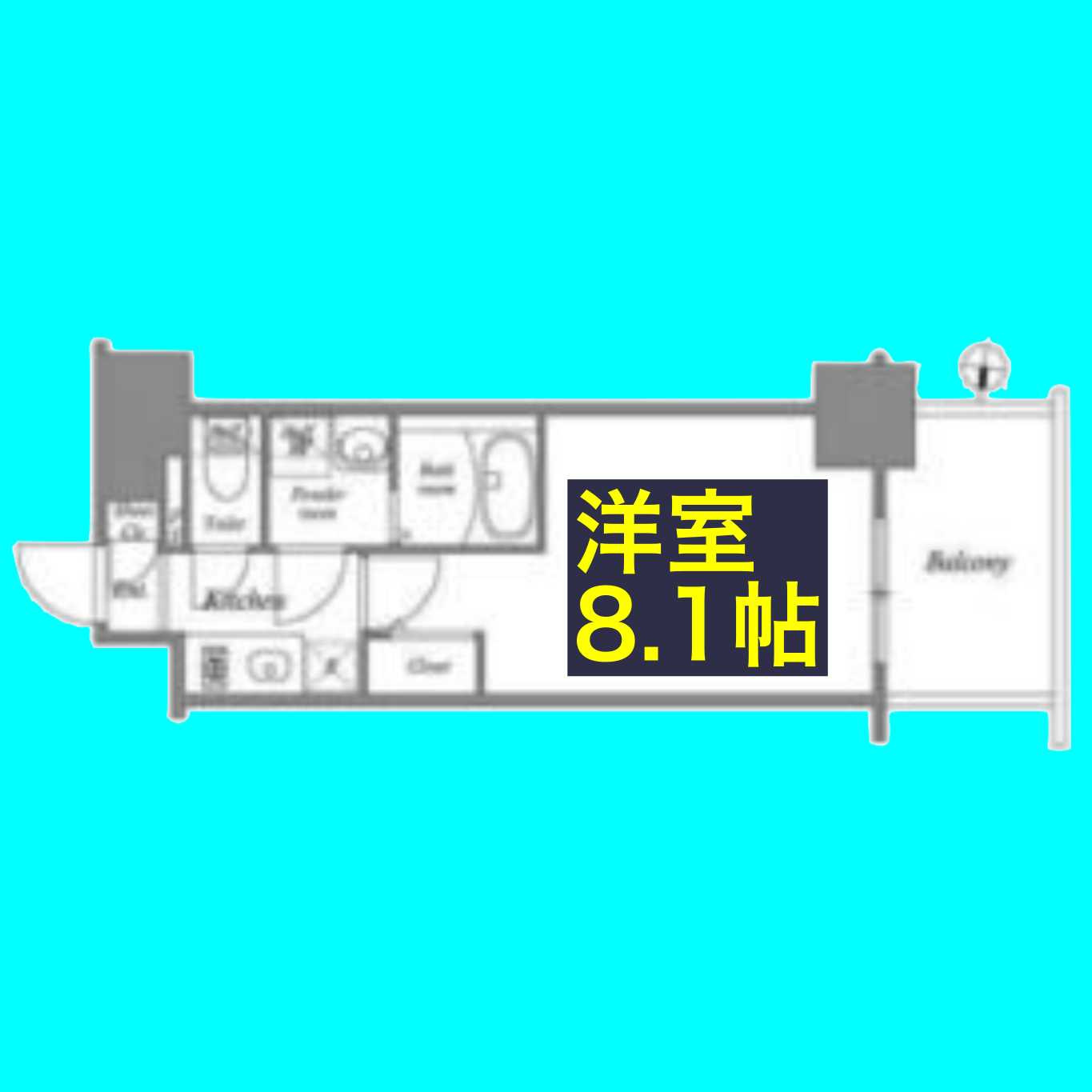 エスリード新栄マルスの間取り