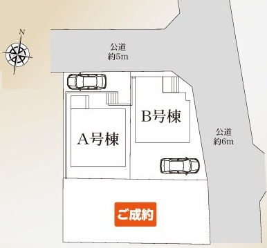 【区画図】 | 海老名市国分寺台1丁目 新築戸建 全2棟
