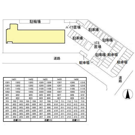 フロンティア・コンフォート研究学園の区画図