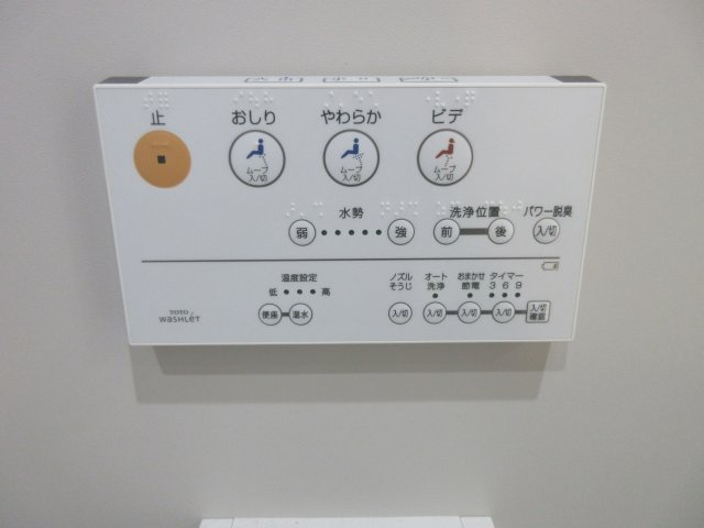 FERIO西明石の設備