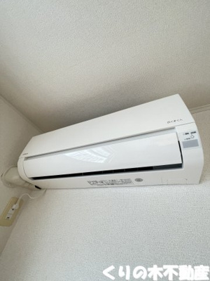 【設備】 | シャトレ－ヌ立花Ｂ | エアコン
