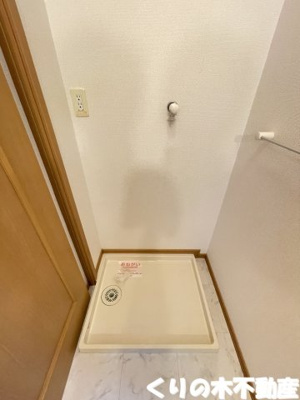 【設備】 | シャトレ－ヌ立花Ｂ | 室内洗濯機置き場