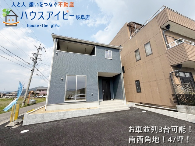 山県市東深瀬新築建売限定1邸！お車並列3台可能！インナーバルコニーのあるお家！の画像