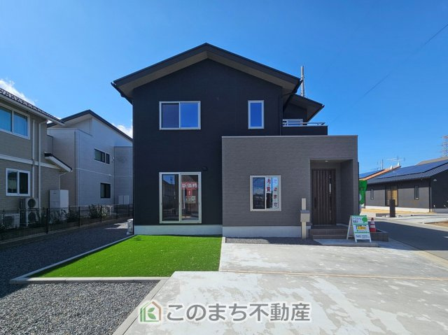 那須塩原市下永田