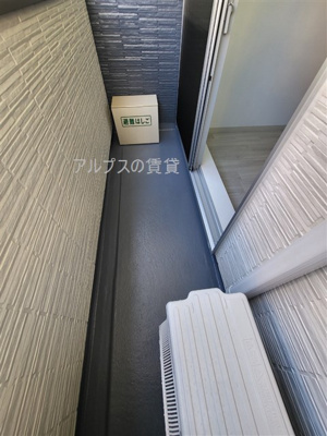 【バルコニー】 | Casa Felice阪東橋