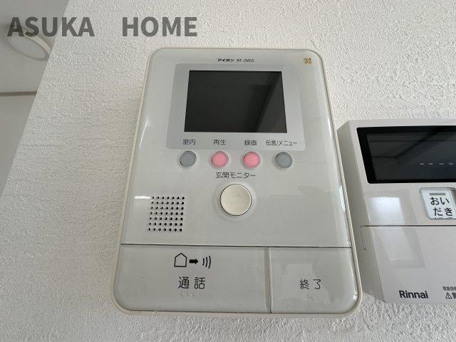 杉田5丁目　中古戸建のその他|梅が有名な梅林公園も近くにあるのでお散歩コースにもお勧めです。