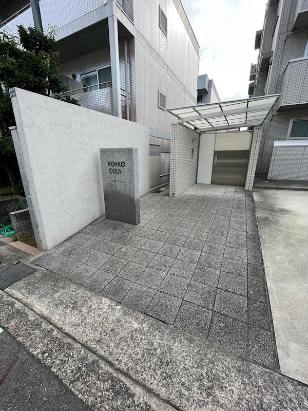 六甲コルンの外観