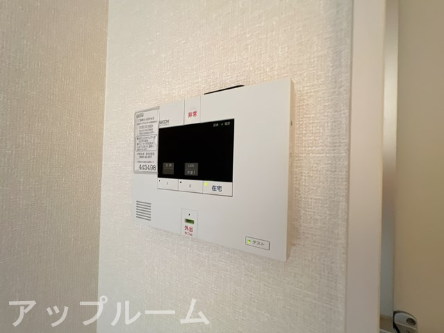 ルミエールのセキュリティ