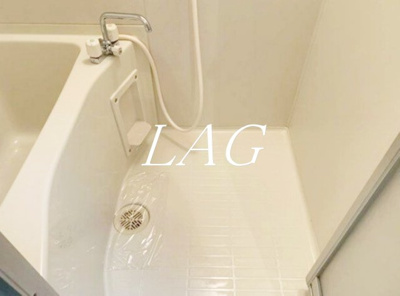 【浴室】 | 葉隠 | お風呂です。