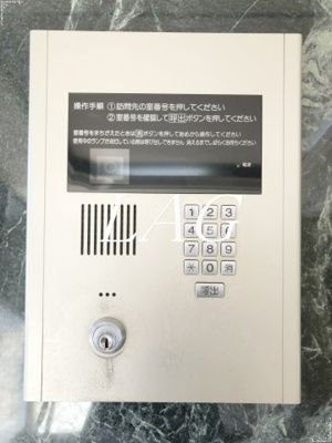 【セキュリティ】 | グランド・ガーラ南麻布 | オートロックです。