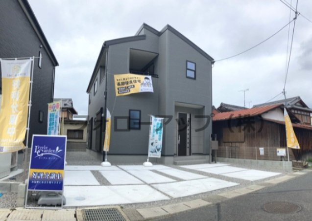 リーブルガーデン草津市橋岡町3期
