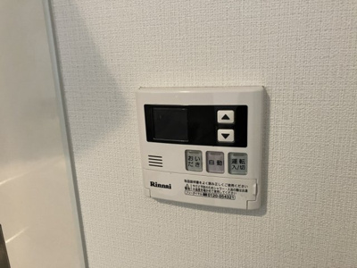 【設備】 | コンフォール青山