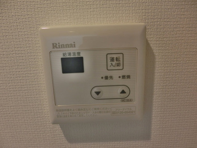 【設備】 | リブリ・エクセルⅢ