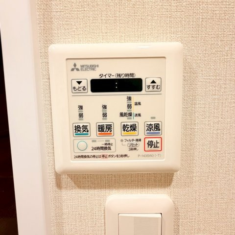 ☆選べる家具プレゼント☆サントノーレ石手の冷暖房・空調設備