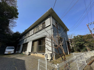 Inamura BASEの画像