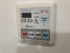 グランディール(明石)の設備