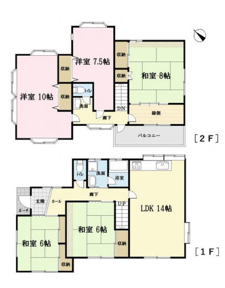 さいたま市西区佐知川　中古一戸建て