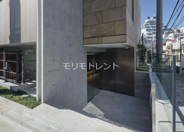 イプセ初台のエントランス