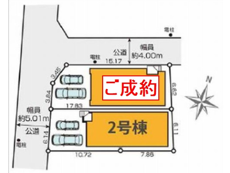 【仲介手数料０円】相模原市南区東林間17期　新築一戸建て　全2棟の区画図|【仲介手数料０円】相模原市南区東林間17期　新築一戸建て　全2棟