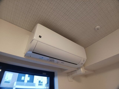 【設備】 | エアリィー・レジデンス