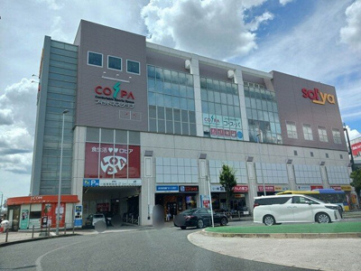 【周辺】 | エアリィー・レジデンス | ソリヤまで1319m