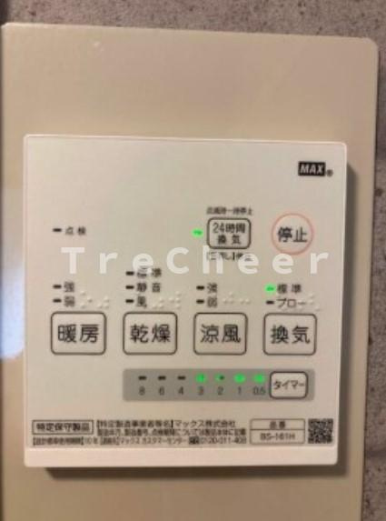 メディア上石神井の設備