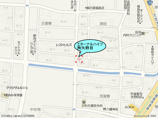 エターナルハイツ南矢野目