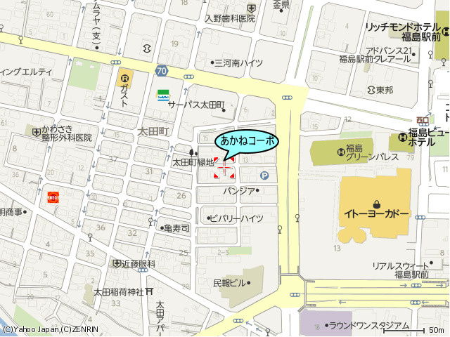 あかねコーポ