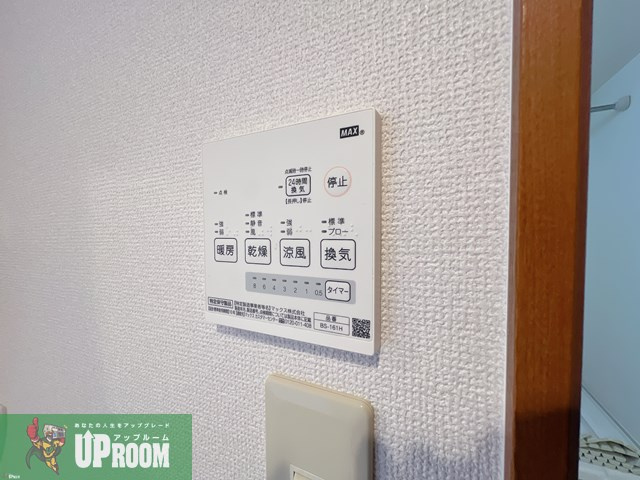 ブランドールの設備