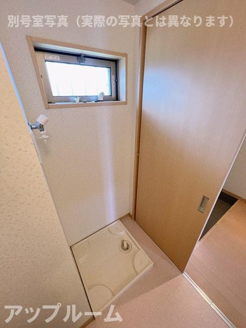 アメージングのその他