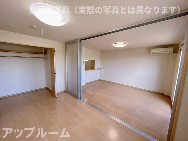 アメージングの居間・リビング