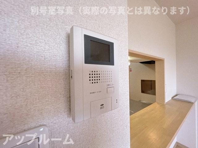 アメージングのセキュリティ