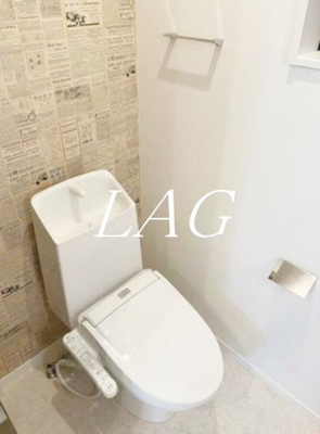 【トイレ】 | Ｇｌａｎｚ大島ＥＡＳＴ | トイレです。