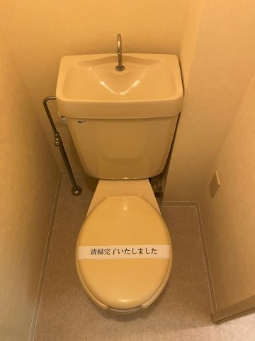 サニーヒル長後のトイレ|他号室参考写真