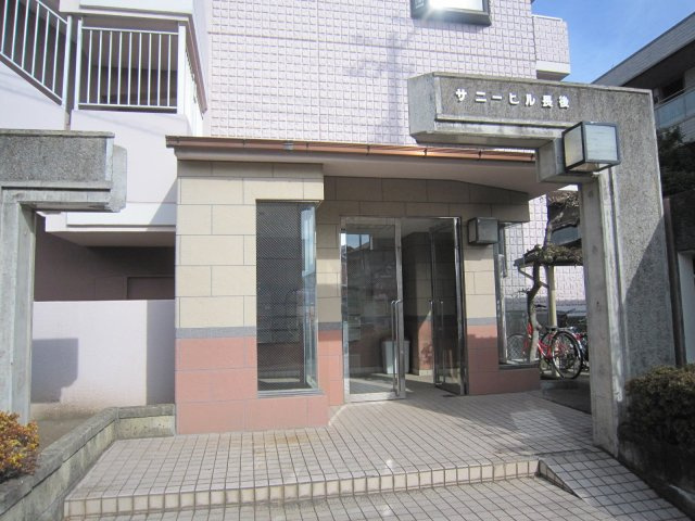サニーヒル長後のエントランス