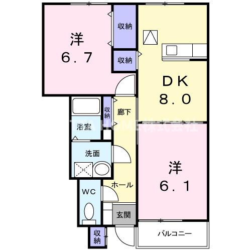 サンヒルズＡ