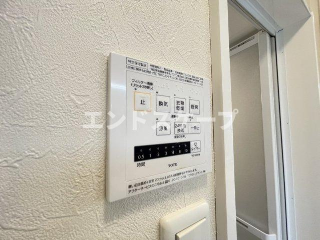 カーサココルンＡの設備|高崎、前橋エリアのお部屋探しはエンドスケープまで！お客様の理想お聞かせ下さい♪